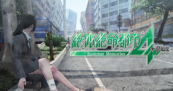 w̐▽ssSPlus -Summer Memories-xI